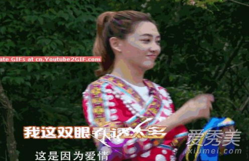 邓伦喜欢李沁吗 邓伦喜欢什么样的女生
