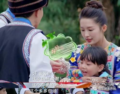 邓伦和李沁是什么关系 李沁是邓伦的女朋友吗