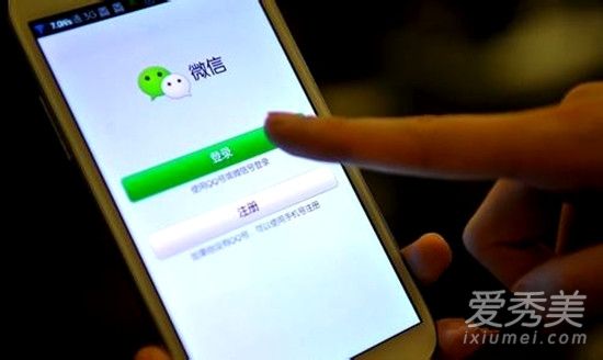 微信买火车票为了多了20块钱手续费？