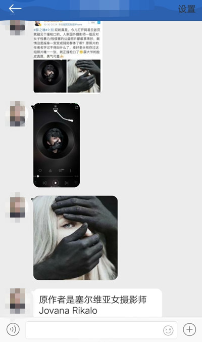 薛之谦新歌别被曝抄袭是怎么回事?