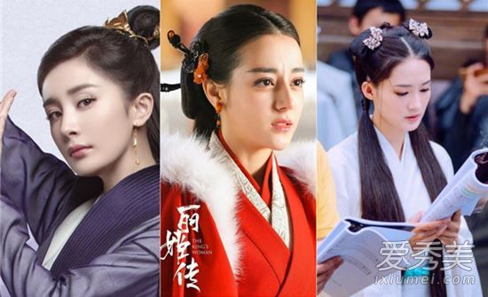 矿泉水填水井的女演员是谁 跳井戏耍大牌女演员是迪丽热巴?