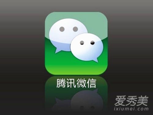 微信清理僵尸粉骗局是怎么回事？
