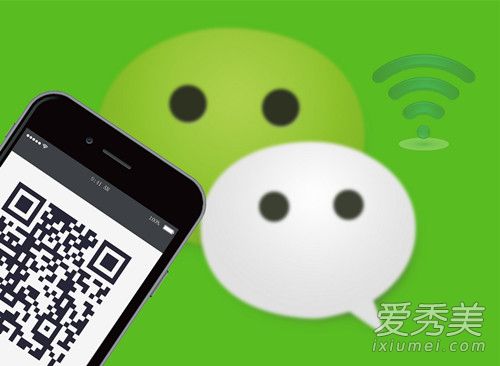 微信清理僵尸粉骗局是怎么回事？