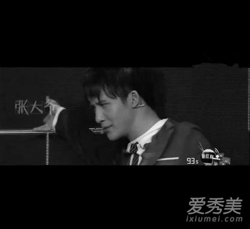 易烊千玺为什么是京城五少 新京城五少是什么梗