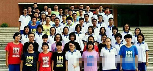 易烊千玺为什么是京城五少 新京城五少是什么梗
