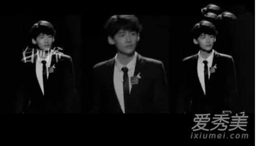 易烊千玺为什么是京城五少 新京城五少是什么梗