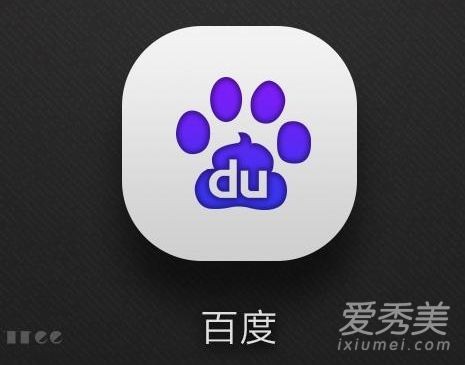 百度熊掌号是什么 百度官方号为什么改名熊掌号