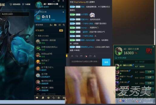 电竞圈真热闹！死亡宣告55开轮番上热搜