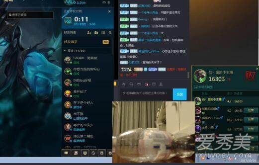 电竞圈真热闹！死亡宣告55开轮番上热搜