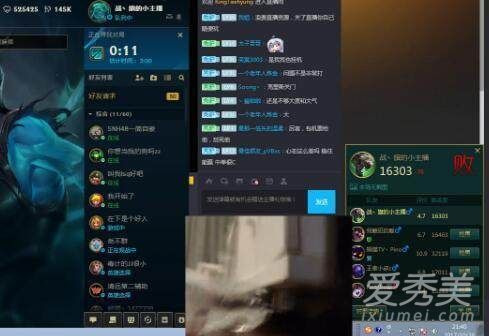 电竞圈真热闹！死亡宣告55开轮番上热搜