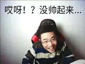 大司马老师为什么叫尿频马 芜湖大司马是怎么火起来的
