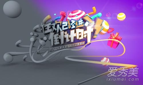 双十一预售定金退款能退吗 双十一预售定金退款怎么退