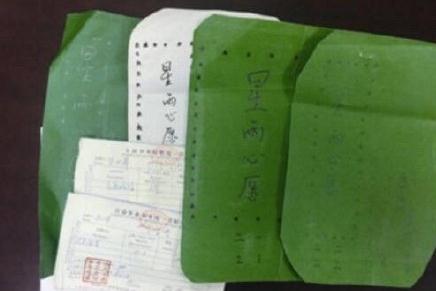 暖心神秘人兰小草去世后身份公开