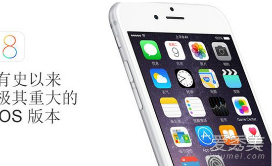 2017年双11苹果手机降价幅度大吗？