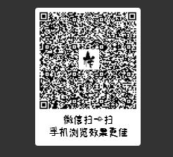 陈坤周迅山下学堂怎么报名 山下学堂学费是多少