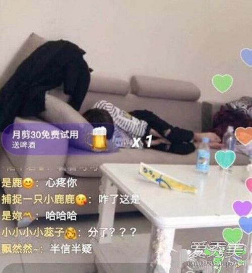 王乐乐新欢瑶瑶是谁 散打哥睡过女徒弟瑶瑶姐吗