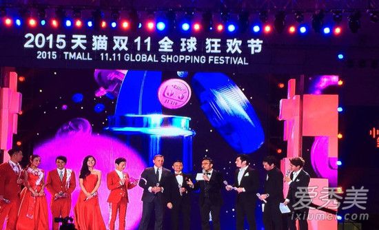 2017天猫双11晚会门票怎么获得？
