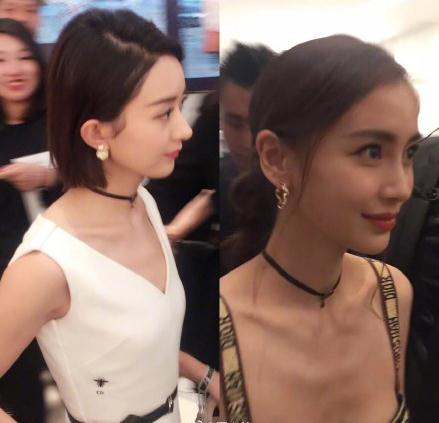 Dior中国区大使赵丽颖和angelababy同台亮相