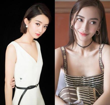 Dior中国区大使赵丽颖和angelababy同台亮相
