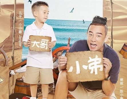 陈小春为什么不愿意Jasper在演艺圈？