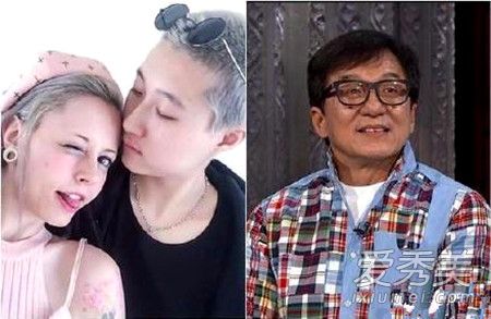 成龙女儿吴卓林出柜 成龙是怎么看待的？