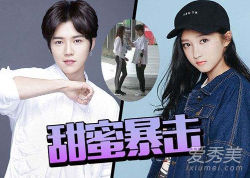 鹿晗深夜买钻戒要求婚关晓彤是真的吗 关晓彤真的怀孕了吗