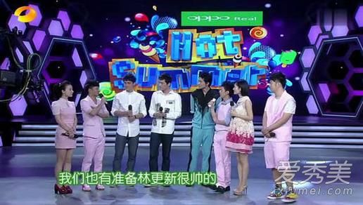 胡歌林更新身高差是多少 胡歌林更新身高对比
