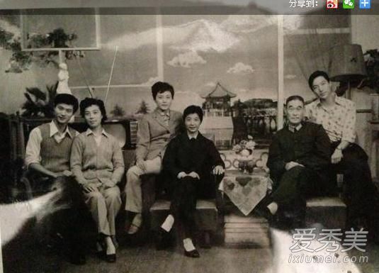 基因太强大！范冰冰奶奶照片曝光
