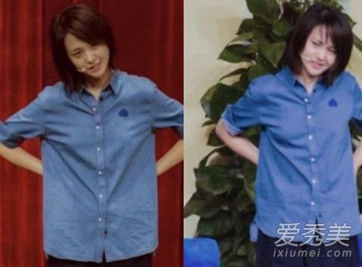 郑爽喜剧总动员2图片 路透照也很美！