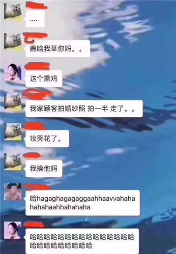 鹿晗关晓彤公布恋情，粉丝大骂并脱饭