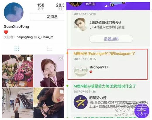 女朋友都有了，鹿晗会在两年后退出娱乐圈吗？