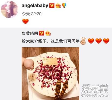 鹿晗体是什么梗 鹿晗给大家介绍体怎么写