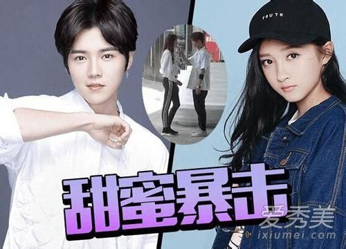 昨天刚公布恋情今天就分手？！鹿晗关晓彤恋情还能走多远