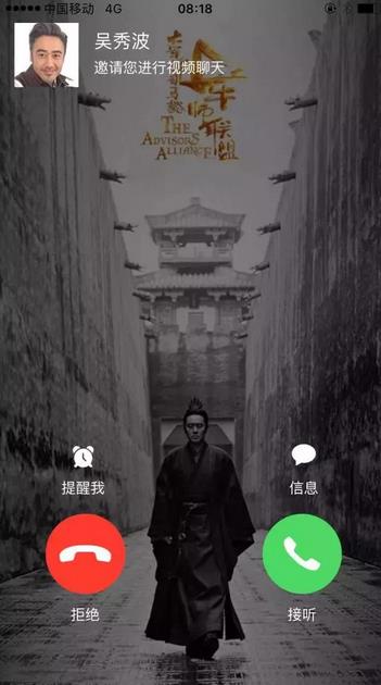 淘宝又来趁热度？用淘宝搜索鹿晗出现了这些……