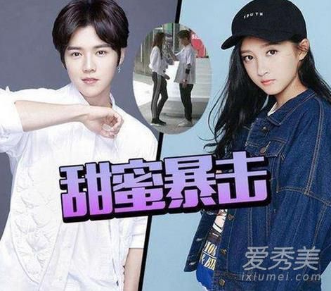 淘宝又来趁热度？用淘宝搜索鹿晗出现了这些……