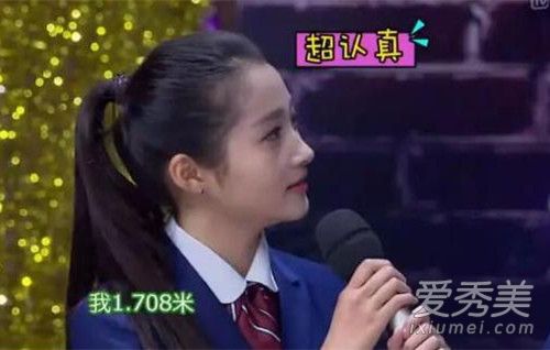 鹿晗为何“放弃”迪丽热巴而选择20岁的关晓彤？看过后就懂