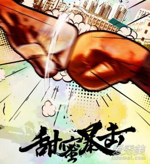 炒作or恋情公开 鹿晗关晓彤微博公开认爱