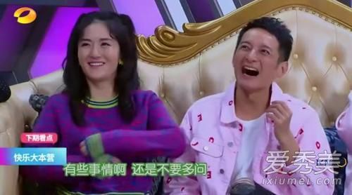 谢娜怀孕后大本营首秀 脸部圆润孕味十足