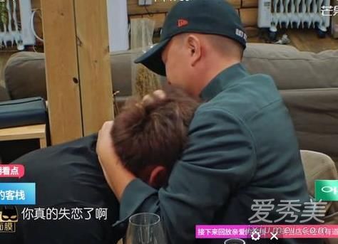 亲爱的客栈陈翔说散就散歌词