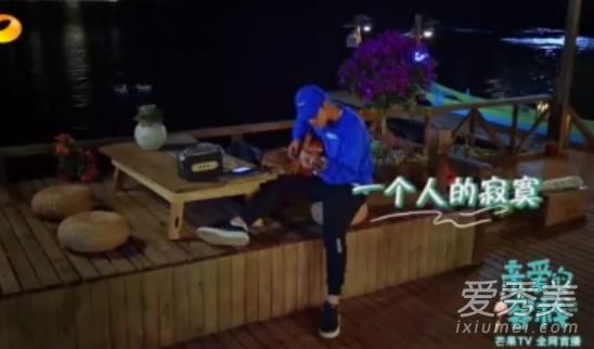 亲爱的客栈陈翔说散就散歌词