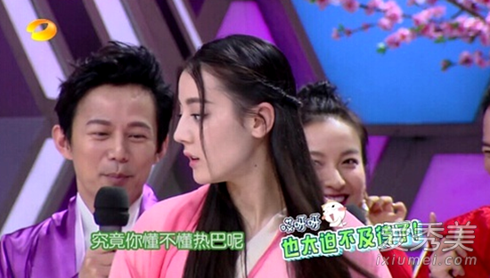 迪丽热巴吃货人设太刻意被吐槽！