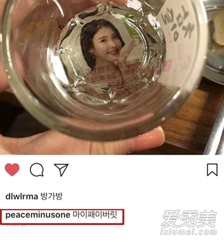 权志龙和IU在一起了吗 他们两是什么关系？
