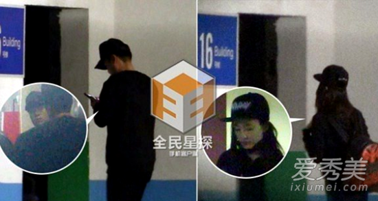 王丽坤结婚了吗老公是谁？