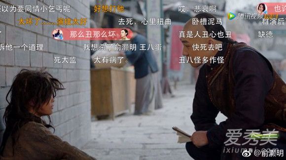 俞灏明为什么会被烧伤 俞灏明拍什么被烧伤的？