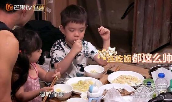 刘畊宏岳父的凝视是什么梗 刘畊宏岳父的凝视表情包图片
