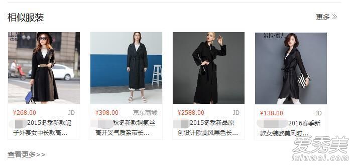 赵丽颖即将代言迪奥 为什么都觉得赵丽颖不配当迪奥大使