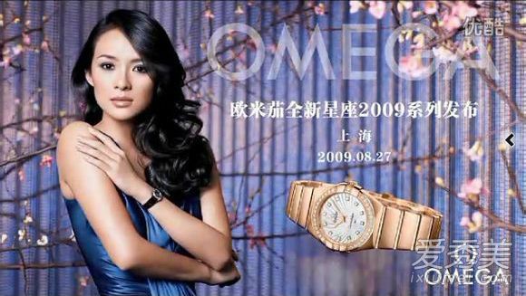 赵丽颖即将代言迪奥 为什么都觉得赵丽颖不配当迪奥大使