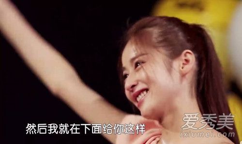 付辛博和颖儿领证结婚是真的吗 颖儿真的怀孕了吗