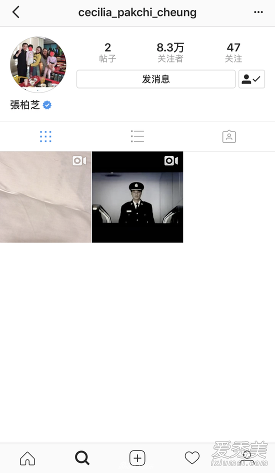 张柏芝否认恋情 张柏芝被传恋情清空社交账号是怎么回事