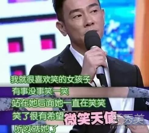 陈小春应采儿快乐大本营是哪一期